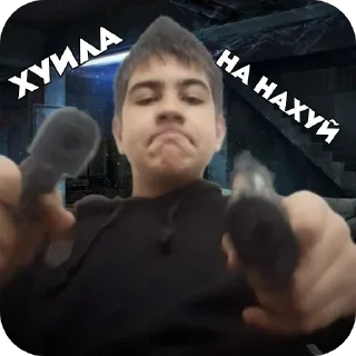 💪 emoji Семейный бизнесмен Охота Telegram sticker 20 of 98