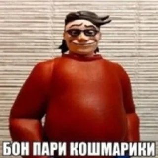 😄 emoji Семейный парень 3.0 @ivanchick_gmb Telegram sticker 16 of 56