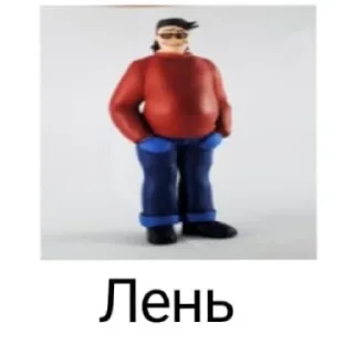 😄 emoji Семейный парень 3.0 @ivanchick_gmb Telegram sticker 13 of 56
