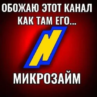 😄 emoji Семейный парень 3.0 @ivanchick_gmb Telegram sticker 7 of 56