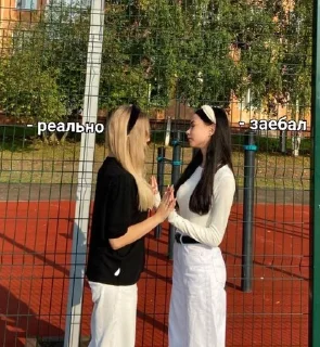 🥳 emoji Семейный бизнес Telegram sticker 18 of 20