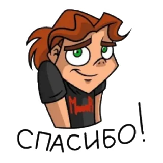 🤝 emoji Хери | @BlogKorol_I_Shut | @BlackPanks Telegram sticker 23 of 30