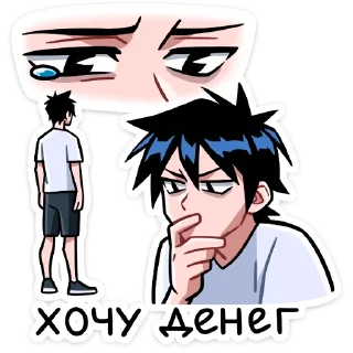 😢 emoji Икки :: @stickroom Telegram sticker 7 of 48