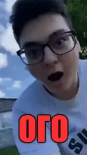 😱 emoji Video Favorite stickers Telegram sticker 9 of 50