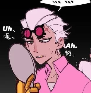 🤠 emoji Белль мощь ||@wtteotr, Telegram sticker 11 of 24