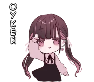 🌟 emoji Милашка Пьен - @tg_sticks Telegram sticker 19 of 27