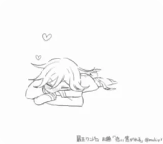 💜 emoji Ronpa gif 1 @plsgivemeapizza Telegram sticker 8 of 120