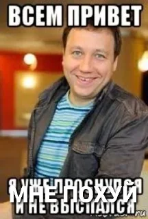 🪱 emoji костя воронин Telegram sticker 19 of 111