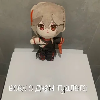 🚽 emoji супео кадзуха Telegram sticker 5 of 10
