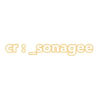 ✉️ emoji ⋆˚࿔ 𝒄𝒉𝒊𝒔𝒄𝒂𝒓𝒂 𝜗𝜚˚⋆ 2 Telegram sticker 16 of 16