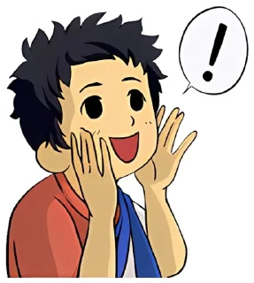 🏆 emoji The Last Guardian Telegram sticker 13 of 27