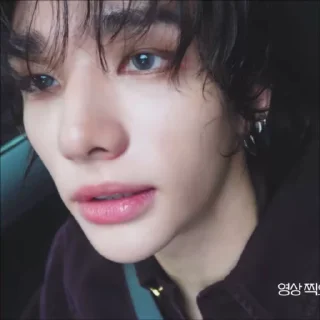 🌟 emoji HYUNJIN @hhjroul Telegram sticker 10 of 52