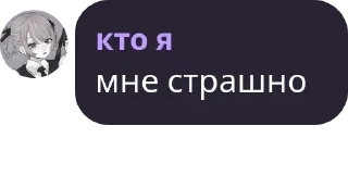 🧸 emoji Шашлычок Telegram sticker 13 of 28