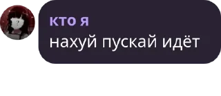 🐓 emoji Шашлычок Telegram sticker 23 of 28