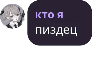 🧖‍♂️ emoji Шашлычок Telegram sticker 20 of 28