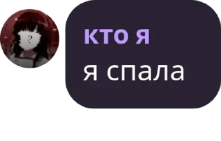 👩‍❤️‍💋‍👩 emoji Шашлычок Telegram sticker 24 of 28