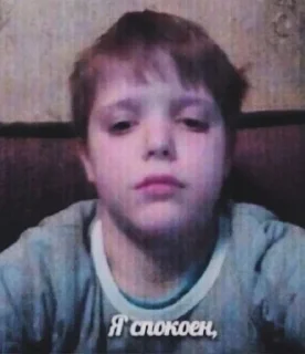 😟 emoji гавной ваняет Telegram sticker 20 of 25