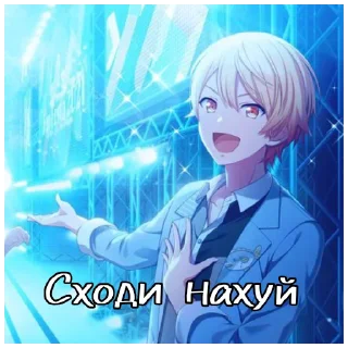😋 emoji милли сошла с ума Telegram sticker 13 of 120