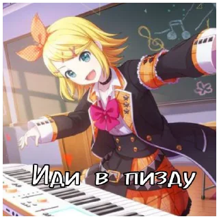 😋 emoji милли сошла с ума Telegram sticker 22 of 120