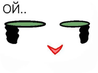 🥲 emoji Какая-то херня Telegram sticker 24 of 25