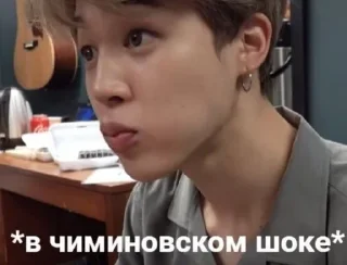😧 emoji Сборная фигня Telegram sticker 18 of 70