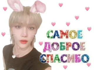 🤟 emoji гей-поп Telegram sticker 17 of 39