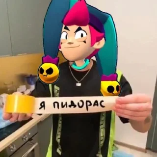 😜 emoji Честер (ты кто?) Telegram sticker 16 of 26