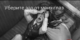 🌟 emoji Эльпешки🤘😘 Telegram sticker 10 of 12