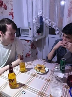 🍺 emoji Алкаши ебаные Telegram sticker 10 of 120