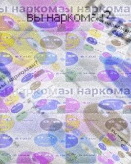 🌟 emoji вы накæmаņ Telegram sticker 16 of 33