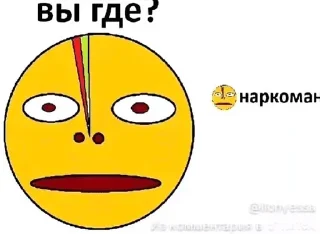 🌟 emoji вы накæmаņ Telegram sticker 4 of 33