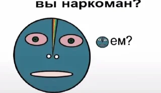 🌟 emoji вы накæmаņ Telegram sticker 1 of 33