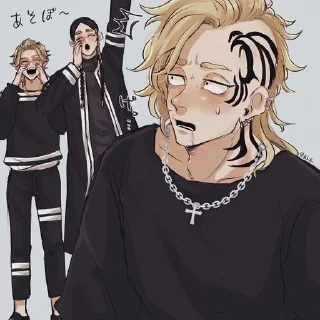 ➖ emoji Шиончик Бешеный пёсик Telegram sticker 16 of 51