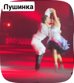 Sticker from Алина Муд