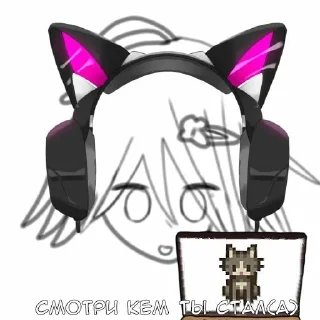 Sticker from Svis_rul
