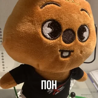 😃 emoji 🥜КВОККА🐿 @hejdow Telegram sticker 12 of 15