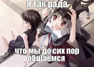 🌟 emoji аааа Telegram sticker 1 of 51
