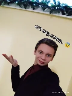 Sticker from Кло.. Ой адгумусик