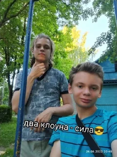 🤡 emoji Кло.. Ой адгумусик Telegram sticker 9 of 12