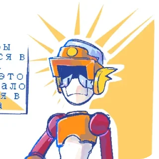 🍌 emoji Морковный торт Telegram sticker 9 of 98