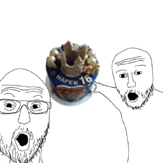 😧 emoji Торт тортик Telegram sticker 5 of 11