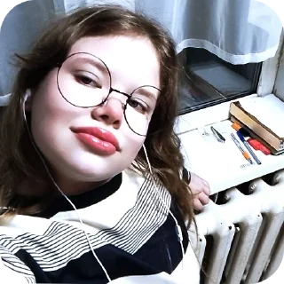 😎 emoji Ну да я и что? Telegram sticker 20 of 37