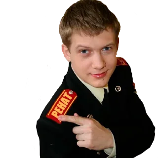 😂 emoji НУЖНО БЫТЬ Telegram sticker 24 of 114