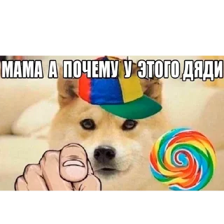 ☎️ emoji НУЖНО БЫТЬ Telegram sticker 19 of 114