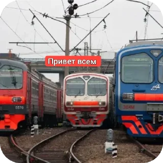 🚗 emoji Поезда Telegram sticker 18 of 36