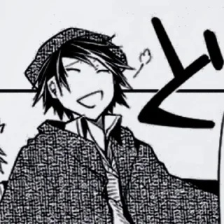 📀 emoji ranpo @bsjskkq Telegram sticker 10 of 45