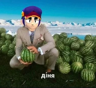 🍈 emoji 50 оттенков Фэнга Telegram sticker 15 of 23