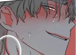 🌟 emoji Дазай шлюха Telegram sticker 8 of 27