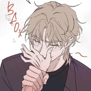 🌟 emoji 𐋏᧐чь у δᥱρᥱᴦᥲ Telegram sticker 14 of 120
