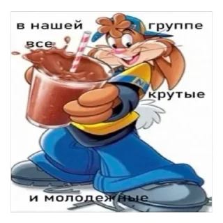 😎 emoji гнилая улыбка Telegram sticker 23 of 119